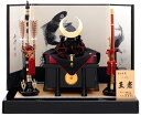 五月人形 久月 兜平飾り 兜飾り ワダエミ監修 中村宗光監製 南蛮甲冑 王者之兜 正絹黒糸縅10号 【2025年度新作】 h075-k-19275 D-10
