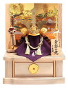 五月人形 久月 コンパクト 毛利元就公 兜収納飾り 兜飾り 戦国武将シリーズ 正絹色々縅 10号 矧ぎ合わせ鉢 【2025年度新作】 h075-k-61235 ...