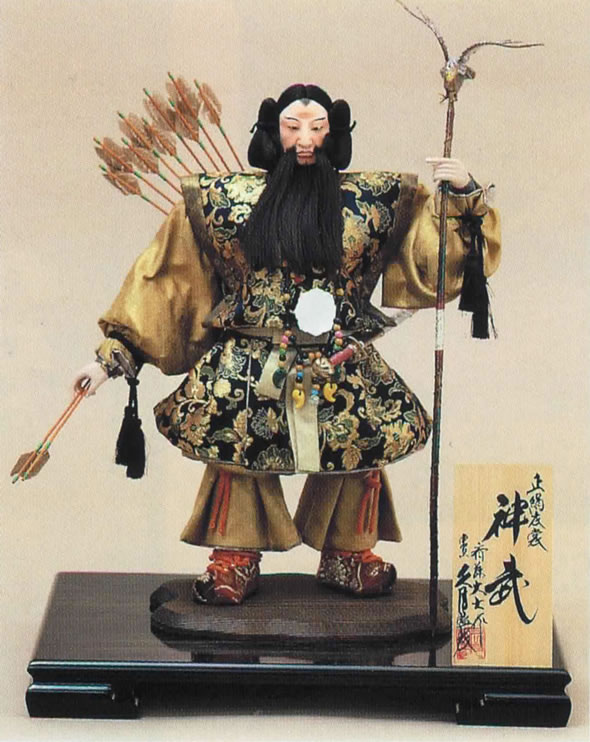 五月人形 久月 神武人形 平飾り 武者人形 斉藤大士作 正絹衣裳 五月人形 久月 神武人形 平飾り 武者人形 斉藤大士作 正絹衣裳