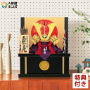 五月人形 久月 兜収納飾り 兜飾り 大鍬形之兜 黒小札 正絹赤糸縅 【2025年度新作】 h295-kcp-1007nr