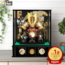【4/20】早い者勝ちクーポン+P最大16倍育児の日【創業100周年記念SALE】五月人形 久月 兜ケース飾り 兜飾り 13号兜 取付ケース入 彫金黒塗ケース ...