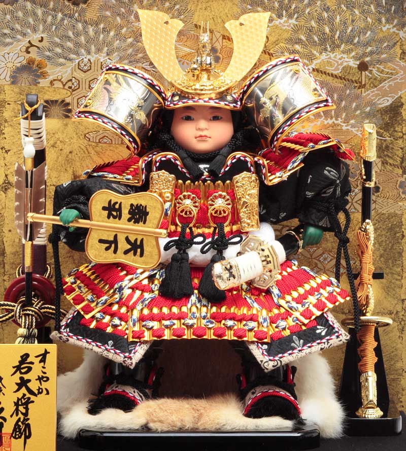 五月人形 久月 コンパクト 子供大将飾り ケース飾り 武者人形 五月人形 久月 コンパクト 子供大将飾り ケース飾り 武者人形