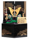 五月人形 久月 コンパクト 兜収納飾り 兜飾り 加藤峻厳作 1/4 萌黄裾濃縅 貼り合わせ本小札 本金鍍金 本鹿韋 星鋲カシメ鉢 【2025年度新作】 h075...