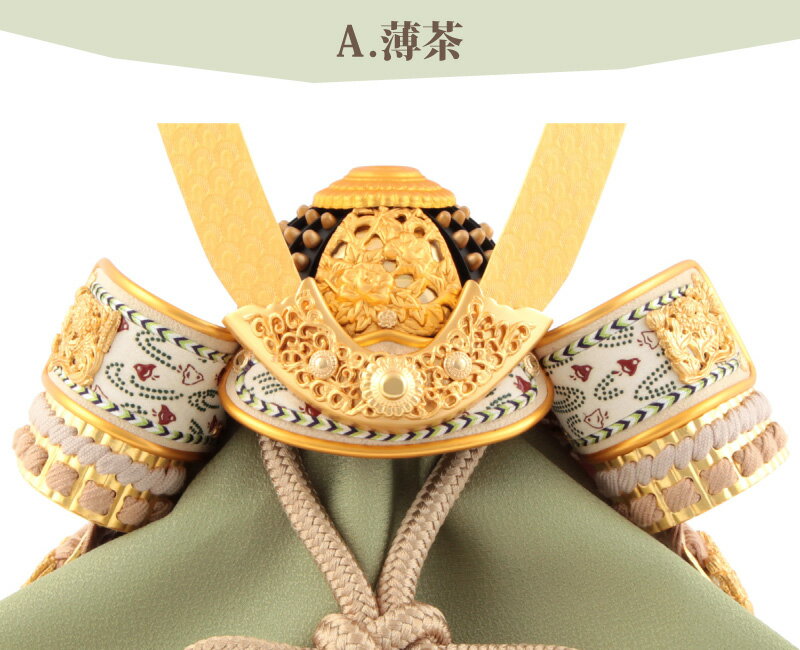 五月人形 兜飾り 単品 平安道斎作 岳兜 7号 純金箔押 正絹糸威 五月人形 兜飾り 単品 平安道斎作 岳兜 7号 純金箔押 正絹糸威