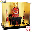 五月人形 豊久 鎧平飾り 鎧飾り 鈴甲子雄山作 奈良春日大社所蔵模写 竹雀之鎧 三分の一本仕立 【2026年度新作】 h075-mo-501500 GG-008