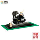 五月人形 豊久 上杉謙信 子供大将飾り 武者人形 平飾り 鈴甲子雄山 壱三作 わんぱく機関車上杉 【2025年度新作】 h075-mo-503358 GG-045