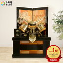 【送料無料】楽天最安値に挑戦!2026年度新作 五月人形