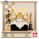 五月人形 兜ケース飾り 兜飾り 平安一甲作 陽 10号 アクリルケース 【2025年度新作】 h075-moys-509