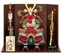 五月人形 吉徳 鎧平飾り 鎧飾り 雄山作 御大鎧 正絹茜絲縅 5号 【2025年度新作】 h075-ys-518208