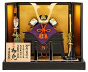 【4/20】早い者勝ちクーポン+P最大16倍育児の日【創業100周年記念SALE】五月人形 吉徳 兜平飾り 兜飾り 別所実正作 菊金物之兜 正絹色々縅 【202...