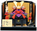 五月人形 コンパクト 吉徳 兜平飾り 兜飾り 大越保広作 正絹赤絲縅 和紙小札 5号 【2025年度新作】 h075-ys-536365