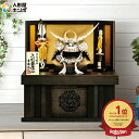 【4/21】早い者勝ちクーポン+P最大9倍エントリーで【創業100周年記念SALE】五月人形 コンパクト 吉徳 上杉謙信公 兜収納飾り 兜飾り 黒絲縅 12号 ...