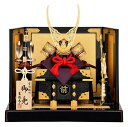 五月人形 吉徳 兜平飾り 兜飾り 正絹赤絲縅 8号 【2025年度新作】 h075-ys-536277
