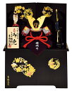 五月人形 コンパクト 吉徳 兜収納飾り 兜飾り 鑚穂作 正絹赤絲縅 和紙小札 1/4兜 【2025年度新作】 h075-ys-536345