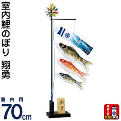 https://thumbnail.image.rakuten.co.jp/@0_mall/0250ya/cabinet/50koi/asahitenryu/asahi-syouyu-a.jpg