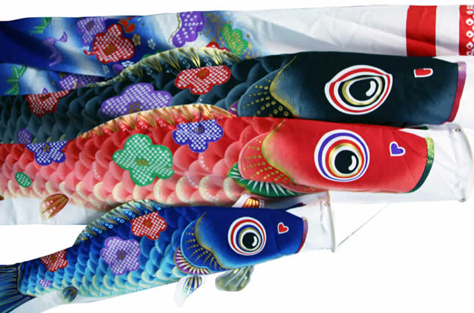 鯉のぼり　2m こいのぼり 豊久 ダイヤ鯉 鯉のぼり 庭園用 6m7点 タフタ金太郎