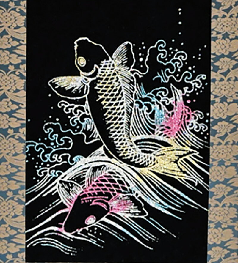五月人形 フジサン鯉 名前旗 室内用 室内飾り 3D刺繍名前旗 鯉 黒地 台付きセット (大) 金刺繍 家紋＋名前＋生年月日入れ代金込み 【2025年度新作】 kb5-e83c4