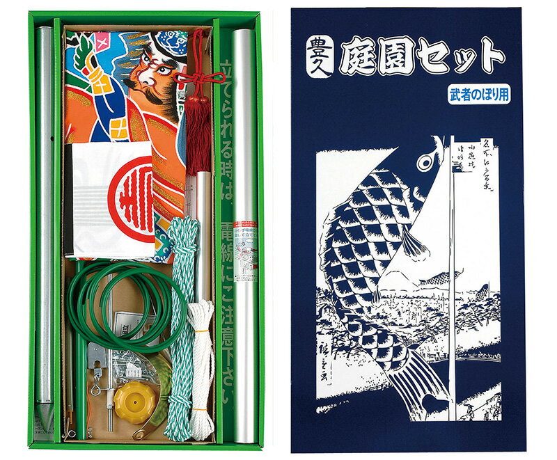太閤清正 綾織 金箔仕上 杭打込タイプ 家紋2種または名前入れ代金込み