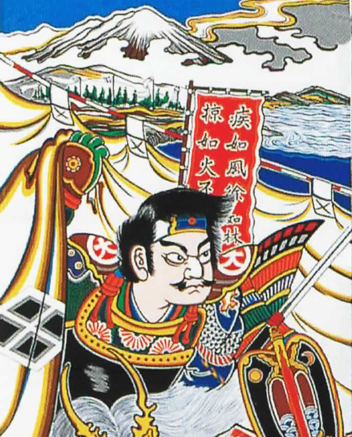 武者絵のぼり 大畑 武者幟 武田信玄 5.4m 家紋・名入れ代込 武者絵のぼり 大畑 武者幟 武田信玄 5.4m 家紋・名入れ代込