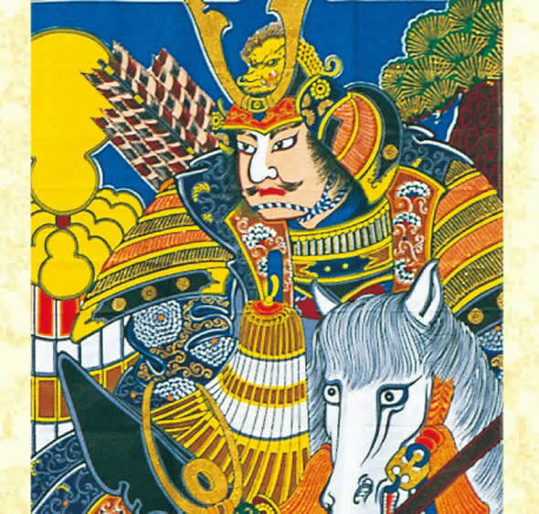武者絵のぼり 徳永 武者幟 庭園用 7.5mセット ゴールド 太閤秀吉 武者絵のぼり 徳永 武者幟 庭園用 7.5mセット ゴールド 太閤秀吉