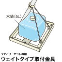 【4/20】早い者勝ちクーポン+P最大16倍育児の日【創業100周年記念SALE】こいのぼり 徳永鯉 鯉のぼり ベランダ用 ファミリーセット 2・1.5m専用 ...