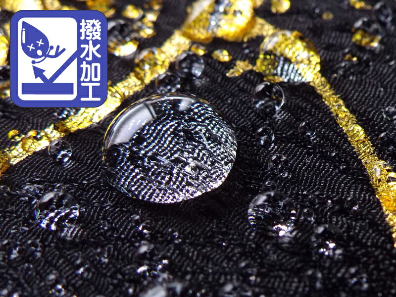 ちりめん金彩 撥水加工 翔鶴ゴールド吹流し T型金具 家紋・名前入れ可能