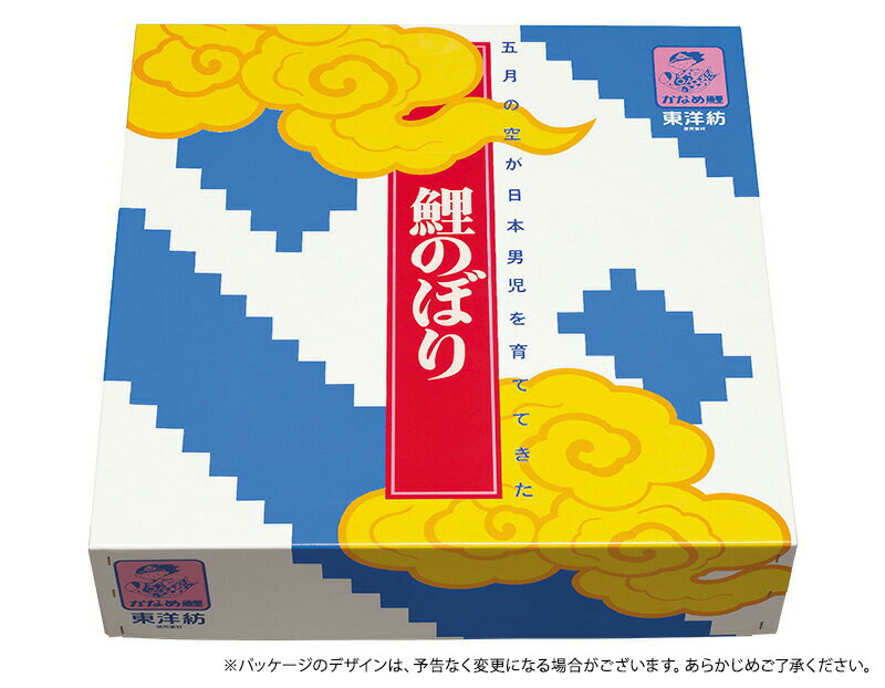 かなめ鯉 金太郎付き 五色吹流し ナイロン
