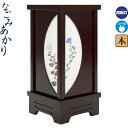 盆提灯 なごみあかり 観月(かんげつ) 回転筒付 電気コード式 組立不要 【2025年度新作】 h058-fz-8710-83-104