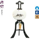 盆提灯 盆ちょうちん 新盆 提灯 行灯 響 絵入 12号 電気コード式 絹製 絹二重 fz-cp-8-j567 人形屋ホンポ 提灯 お盆 初盆 新盆飾り 初盆飾...
