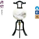 盆提灯 盆ちょうちん 新盆 提灯 行灯 黒塗 絵入 11号 電気コード式 絹製 絹二重 fz-cp-8-k766 人形屋ホンポ 提灯 お盆 初盆 新盆飾り 初盆...