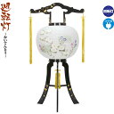 盆提灯 廻転灯 あかり 銀杏蒔絵 絵入 回転 11号 電気コード式 【2025年度新作】 h078-fz-8605-11-705