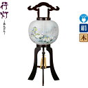 【4/19】早い者勝ちクーポン+P最大13倍育児の日【創業100周年記念SALE】盆提灯 行灯 都 10号 ブラウン色塗 左 電気コード式 絹製 絹二重 ワンタ...