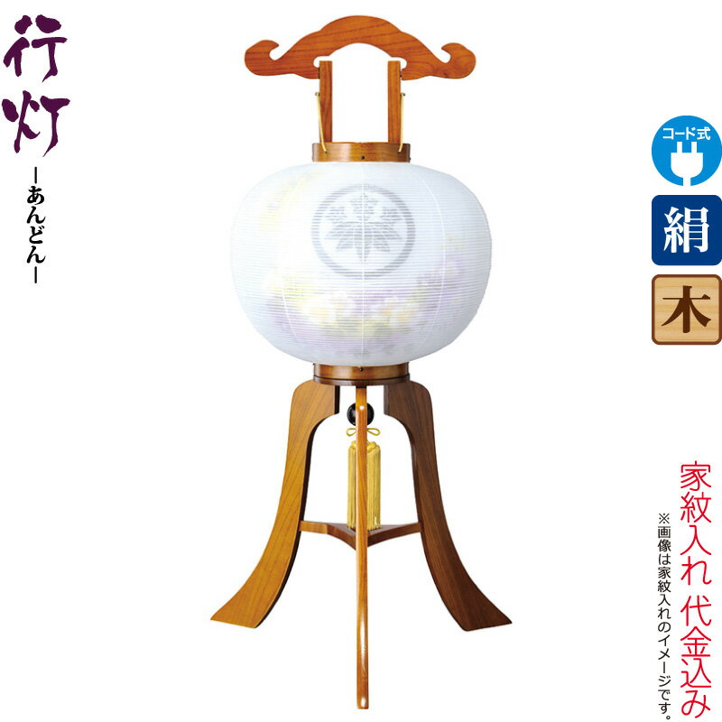    䥭Ĵ 12 ֻܥ ŵɼ    2025ǯٿ h078-ymt-79...