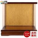 日本製 人形ケース ケース単品 木製枠 カブセ式 アクリルケース 内寸サイズ：間口22.5×奥行16.5×高さ18.5(cm) h049-fn-211-1･･･