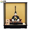 【4/20】早い者勝ちクーポン+P最大16倍育児の日【創業100周年記念SALE】一秀 浮世人形 ケース飾り 木目込人形飾り 天神 25号 入れ目 ケース入 【...