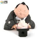 【4/19】早い者勝ちクーポン+P最大13倍育児の日【創業100周年記念SALE】幸一光 木目込み人形 アロマ屋 文左衛門 鮫小紋 アロマストーン付 h079-...