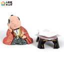 【4/19】早い者勝ちクーポン+P最大13倍育児の日【創業100周年記念SALE】幸一光 木目込み人形 アロマ屋 お代官様 橙 アロマストーン付 h079-ko...