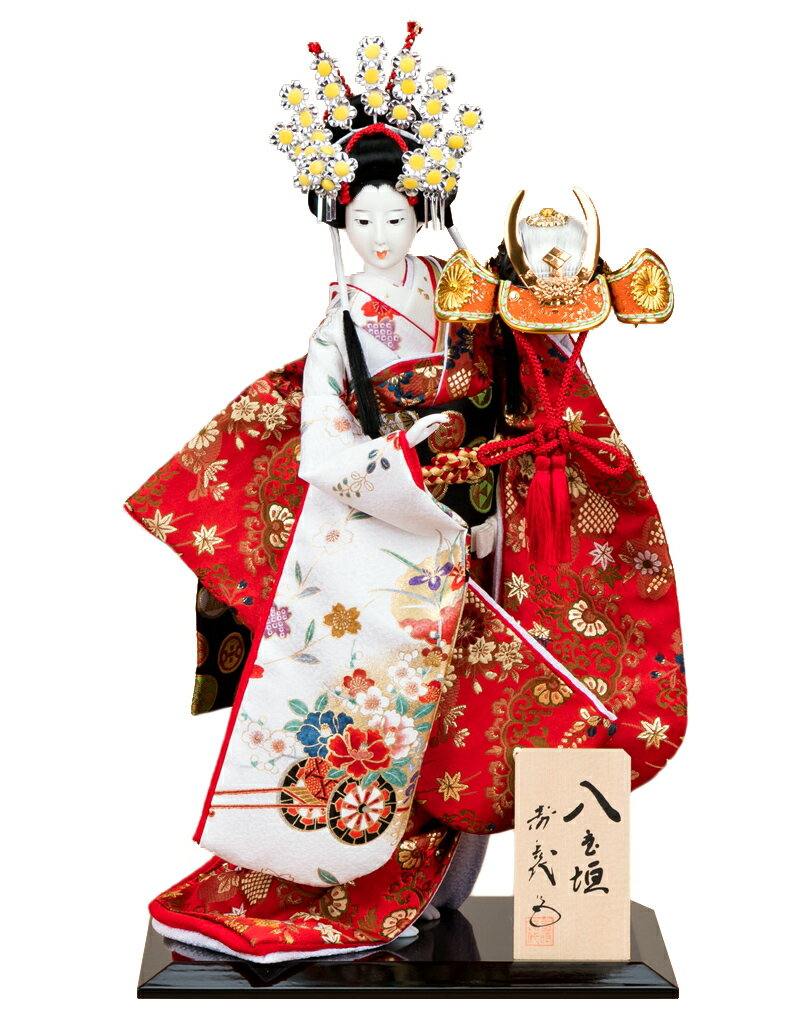 日本人形 尾山人形 人形単品 寿喜代作 八重垣 友禅 片袖金らん 日本人形 尾山人形 人形単品 寿喜代作 八重垣 友禅 片袖金らん