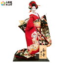 【4/20】早い者勝ちクーポン+P最大16倍育児の日【創業100周年記念SALE】日本人形 尾山人形 人形単品 寿喜代作 初音 金彩 10号 【2025年度新作...