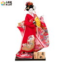 【4/20】早い者勝ちクーポン+P最大16倍育児の日【創業100周年記念SALE】日本人形 尾山人形 人形単品 寿喜代作 熊倉聖祥原作 極上本頭 慶祝 正絹 片...