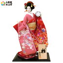 【4/20】早い者勝ちクーポン+P最大16倍育児の日【創業100周年記念SALE】日本人形 尾山人形 人形単品 寿喜代作 極上本頭 雅 正絹 片袖金彩 8号 【...