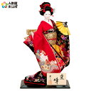 【4/20】早い者勝ちクーポン+P最大16倍育児の日【創業100周年記念SALE】日本人形 尾山人形 人形単品 寿喜代作 京峰 正絹 10号 【2025年度新作...
