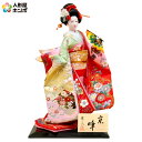 【4/20】早い者勝ちクーポン+P最大16倍育児の日【創業100周年記念SALE】日本人形 尾山人形 人形単品 寿喜代作 京峰 正絹 10号 【2025年度新作...