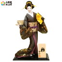 【4/19】早い者勝ちクーポン+P最大13倍育児の日【創業100周年記念SALE】日本人形 尾山人形 人形単品 寿喜代作 雅 金らん 10号 【2025年度新作...