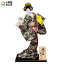 【4/20】早い者勝ちクーポン+P最大16倍育児の日【創業100周年記念SALE】日本人形 尾山人形 人形単品 寿喜代作 末広 金らん 12号 【2025年度新...