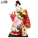 【4/20】早い者勝ちクーポン+P最大16倍育児の日【創業100周年記念SALE】日本人形 尾山人形 人形単品 寿喜代作 舞扇 友禅 12号 【2025年度新作...