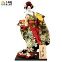 【4/20】早い者勝ちクーポン+P最大16倍育児の日【創業100周年記念SALE】日本人形 尾山人形 人形単品 寿喜代作 末広の舞 ちりめん 12号 【2025...