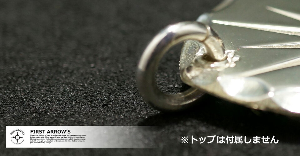 ポイント2倍!! ファーストアローズ FIRS...の紹介画像2