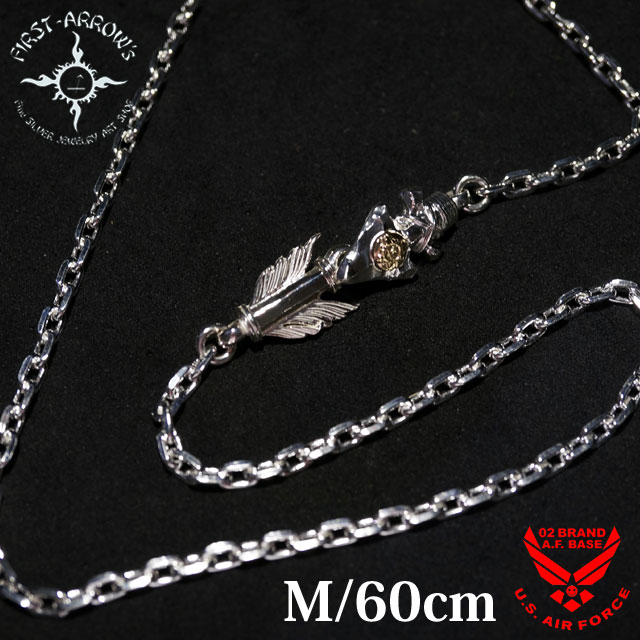 ポイント2倍!!ファーストアローズ...