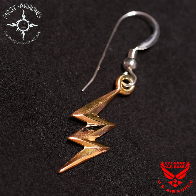 Rakuten - ポイント2倍!!ファーストアローズ ALL-K18 Lightning Lサイズ フックピアス 単品 FIRST ARROWS o-300